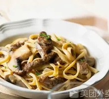 Beef Fried Wide Noodles