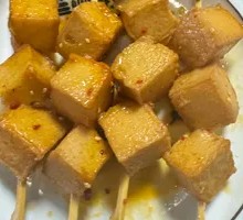 Fish tofu