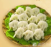 Beef Filling