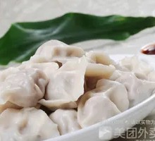 Fresh Meat Dumplings