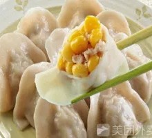 Corn and Pork Filling