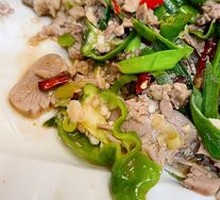 Special Yimeng Lamb