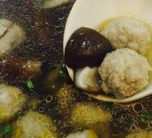 Eight-Qing Soup Dumplings