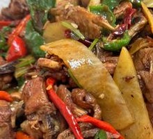 Authentic Spicy Chicken