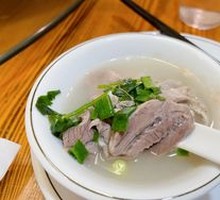 Mutton Soup