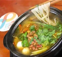 Pork Tenderloin Rice Noodles