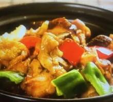 Stewed Chicken Rice