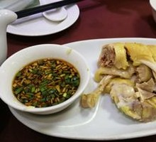 Poached Chicken