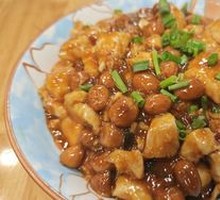 Kung Pao Chicken