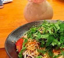 Black Chicken Noodle Salad
