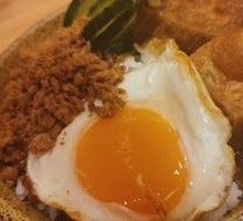 Braised Pork Rice