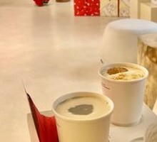 Black Sesame Latte