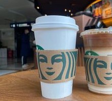 Hot Oat Caramel Macchiato
