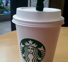 Toffee Hazelnut Latte Coffee