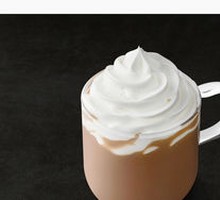 Starbucks Melted Dark Chocolate Oat Mocha