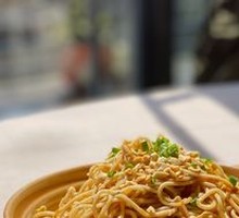 Longmen Odd Flavor Noodles