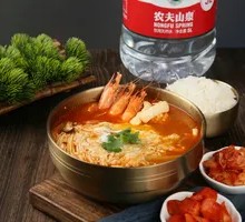 Seafood Tofu Beef Soup Rice