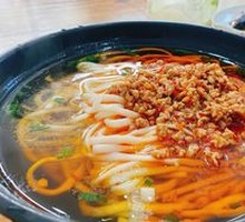 Spicy Meat Noodles