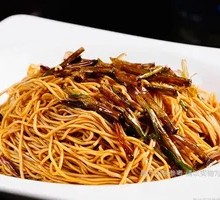 Scallion Oil Noodles