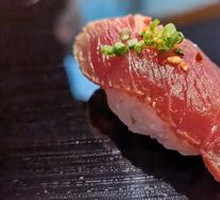 Tuna Belly