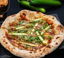 Peking Duck and Scallion Pizza