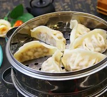 Signature Shepherd's Purse Steamed Dumplings