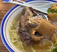 Clear Soup Beef Offal Noodles