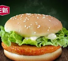 Crispy Chicken Burger