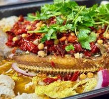 Longyue Tofu Pudding Grilled Fish