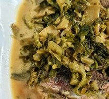 Sour Cabbage Carp