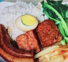 Braised Pork Rice