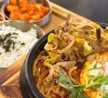 Beef Soup Rice