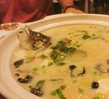 Fish Head Pot Stew