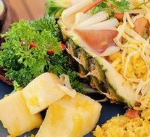 Thai Seafood Pineapple Fried Rice