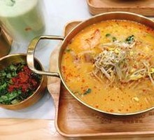 Sichuan Pepper Soup Base
