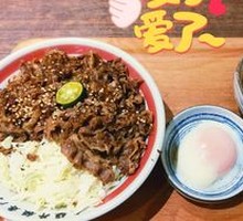 幸福满满