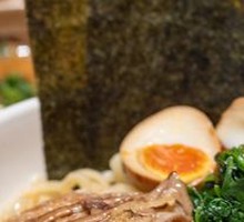 Rich Fish Broth Tsukemen