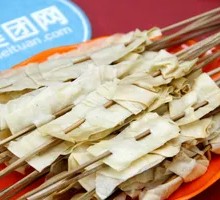 Tofu Skin Wrapped with Coriander