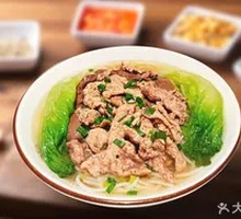 Fresh Vegetable Pork Noodle Soup