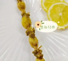Squid Skewers