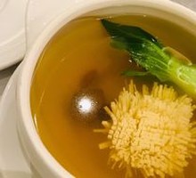 Dim Sum