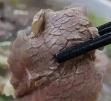 Shacha Beef