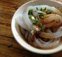 White Jelly Dessert