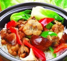 Frog Claypot Rice