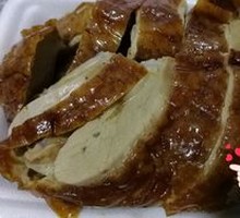 Roast Duck Leg Rice
