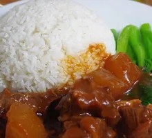 Beef Rice Bowl