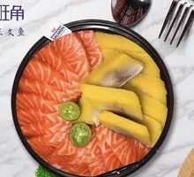 Exquisite Platter