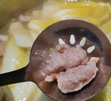 Hand-Made Pork Slurry