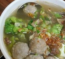 Beef Ball and Offal Soup