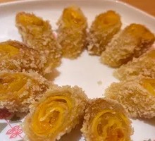 Chaoshan Salted Egg Yolk Roll